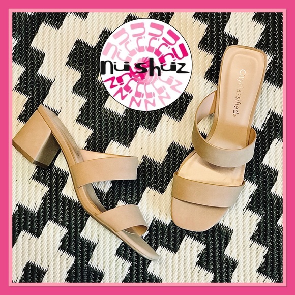 ADAGE Nude Square Toe Low Heel Sandal - Picture 6 of 9